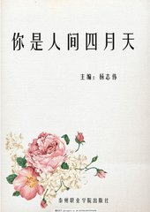 深入了解 帝王会所三千佳丽星空无限导航